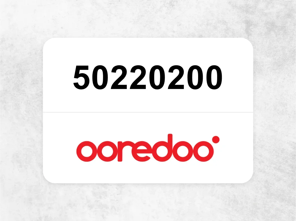 50220200  جوال اوريدو