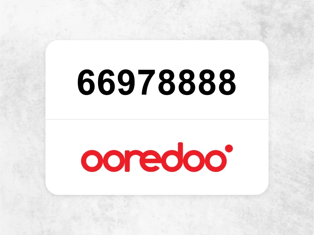 جوال اوريدو  66978888
