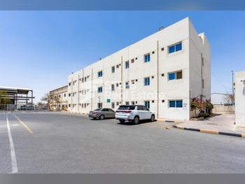 سكن عمال الريان  المنطقة الصناعية