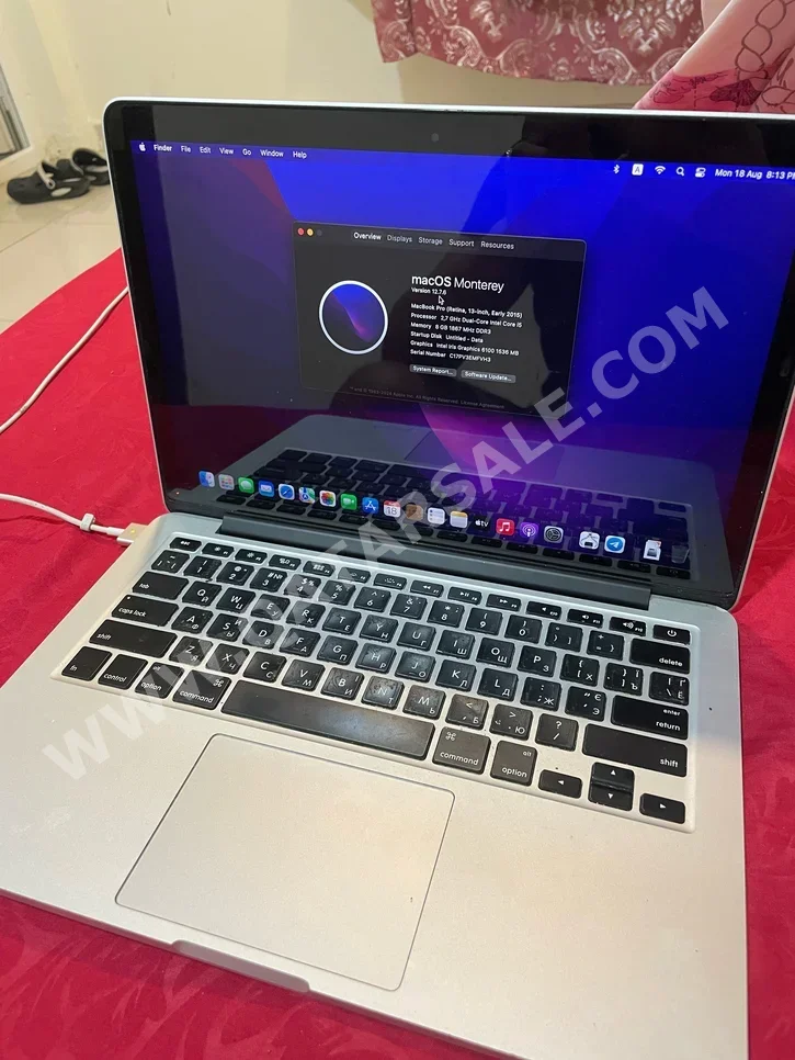 Laptops Apple  - MacBook Pro 13 Inch  2015  - Grey  - MacOS  - Intel  - Core i5  -Memory (Ram): 8 GB