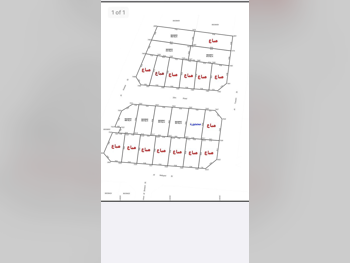 Lands For Sale in Al Wakrah  - Al Wakrah  -Area Size 503 Square Meter