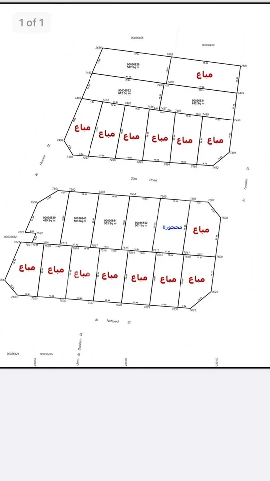 Lands For Sale in Al Wakrah  - Al Wakrah  -Area Size 503 Square Meter