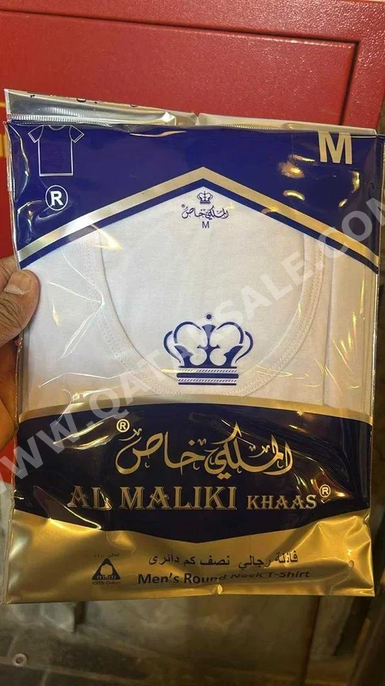 ملابس رجالي قطن \  تي شيرت  أبيض \ المقاس: اكس لارج