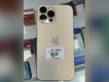 هواتف نقالة ابل  - ايفون 13  - برو ماكس  - ذهبي  - 256 جيجابايت