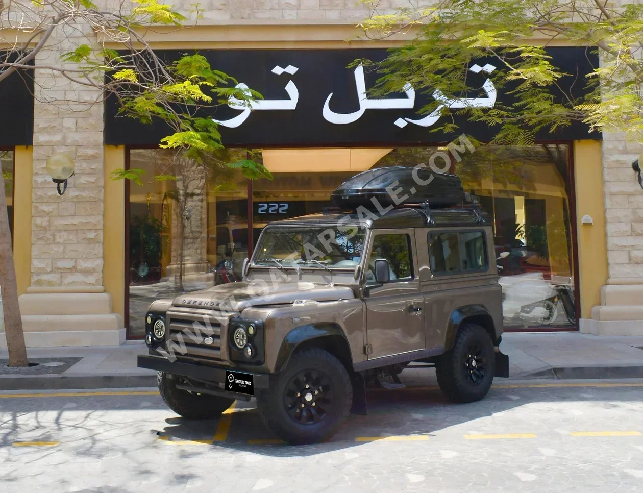 لاند روفر  ديفيندر  90  2013  عادي  128,560 كم  6 سلندر  دفع رباعي  اس يو في  برونزي