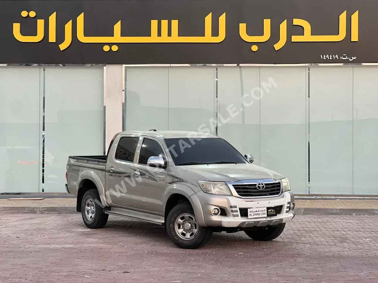 Toyota  Hilux  2015  Automatic  210,000 Km  4 Cylinder  Four Wheel Drive (4WD)  Pick Up  Gold