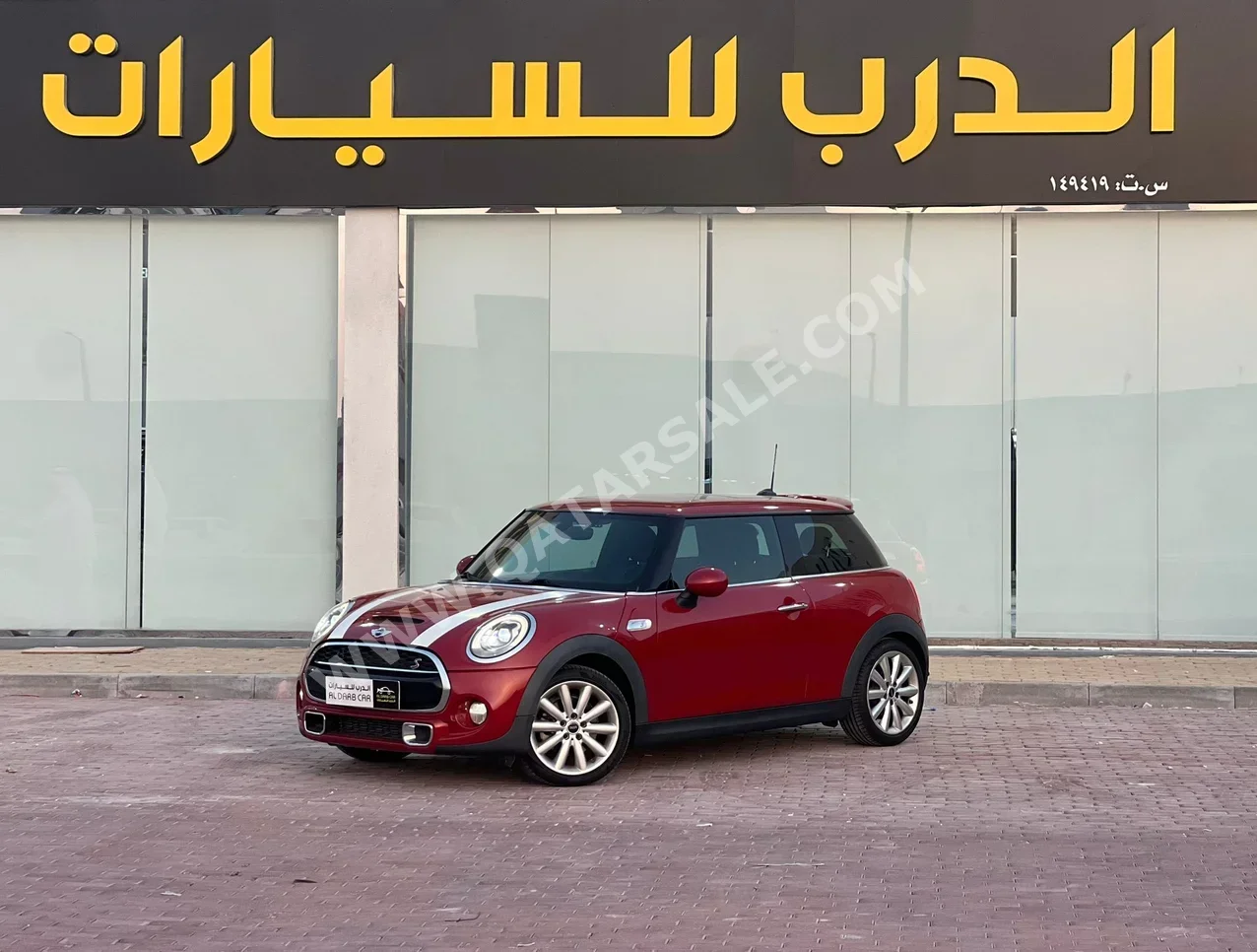 ميني  كوبر  اس  2016  اوتوماتيك  82,000 كم  4 سلندر  سحب امامي  هاتشباك  أحمر