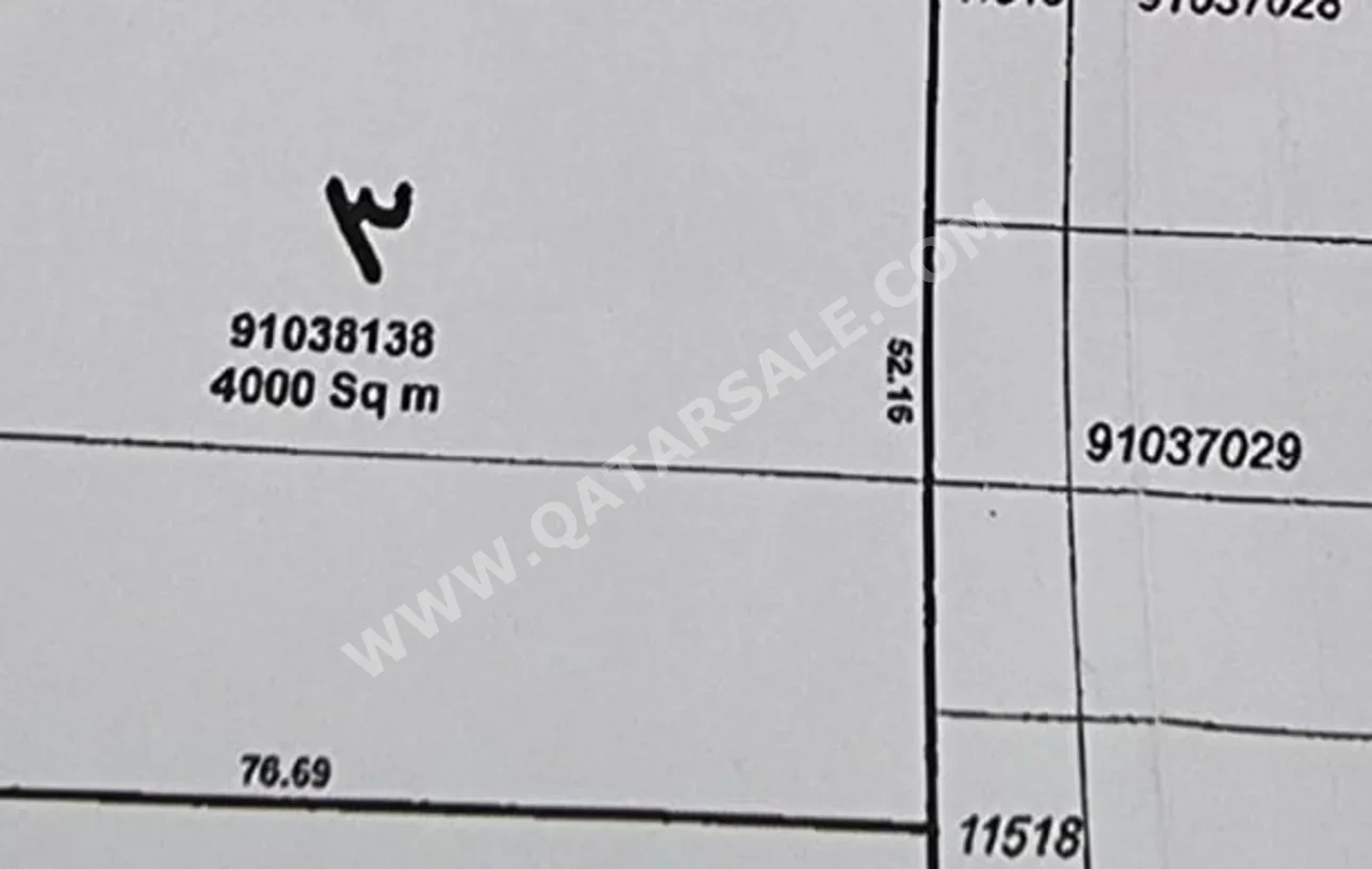 اراضي للبيع في الوكرة  - الوكير  -المساحة 4,000 متر مربع