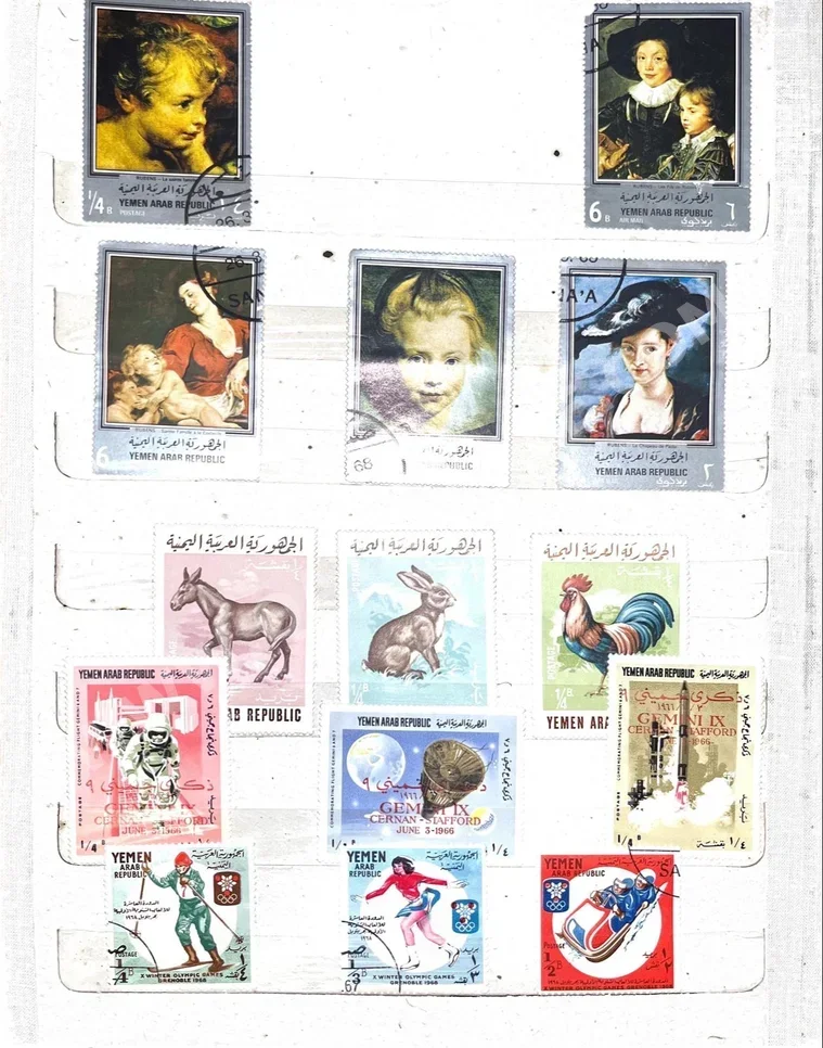 Stamps Asia  Qatar  Good Used/Ave Used  1980