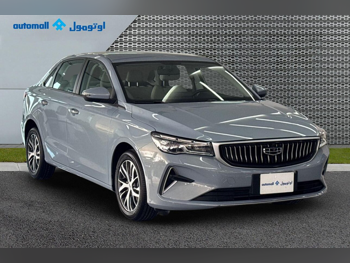 Geely  Emgrand  2026  Automatic  560 Km  4 Cylinder  Front Wheel Drive (FWD)  Sedan  Blue  With Warranty