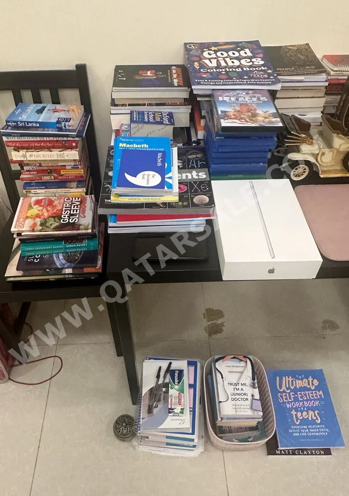 كتب