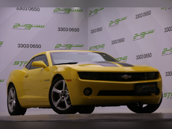 Chevrolet  Camaro  RS  2013  Automatic  180,000 Km  6 Cylinder  Rear Wheel Drive (RWD)  Coupe / Sport  Yellow