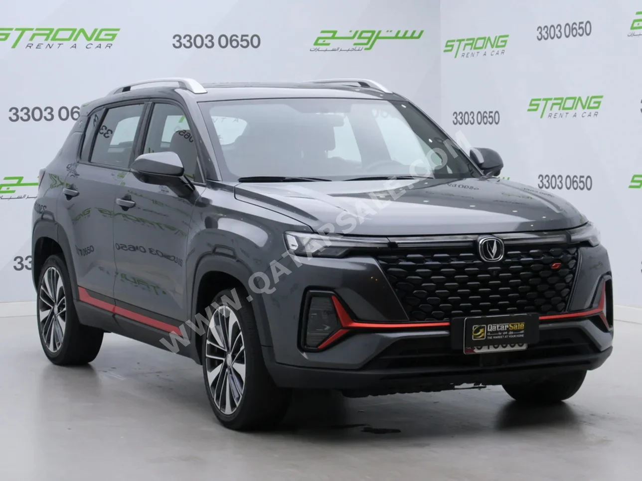 Changan  CS  35  2024  Automatic  69,500 Km  4 Cylinder  Four Wheel Drive (4WD)  SUV  Gray  With Warranty