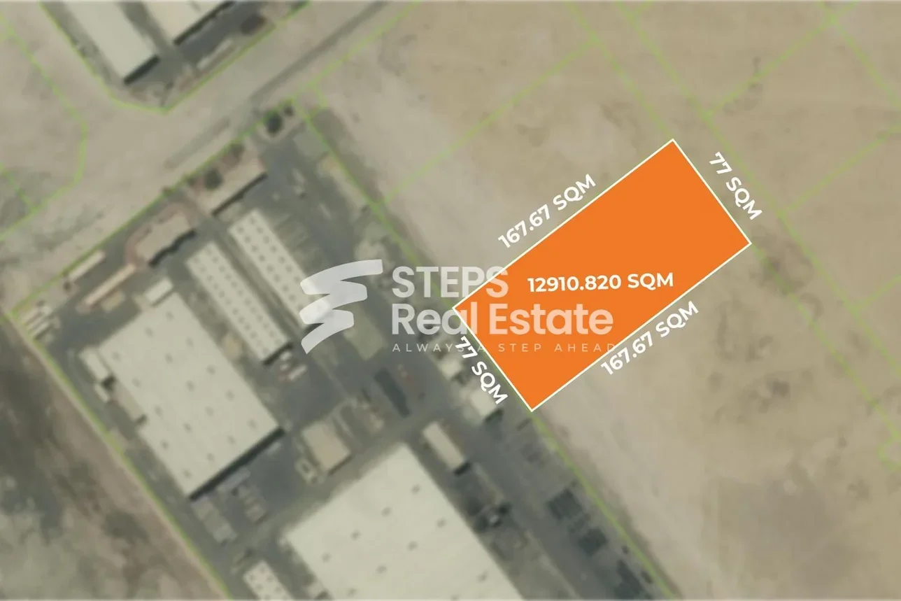 Lands For Sale in Al Wakrah  - Mesaieed  -Area Size 12,911 Square Meter