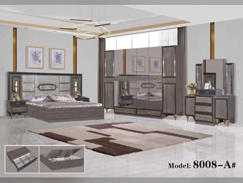 Bedroom Sets - Qatar Design  - 4 Pieces Set  - Brown
