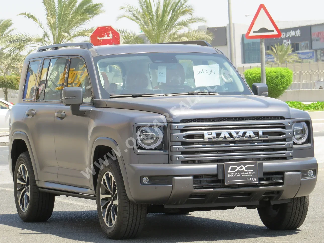 HAVAL  H9  Comfort  2025  Automatic  0 Km  4 Cylinder  Four Wheel Drive (4WD)  SUV  Gray Matte  With Warranty