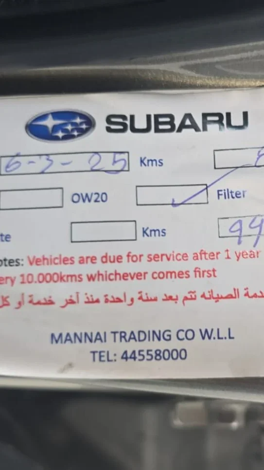 Subaru  Forester  2017  Automatic  90,000 Km  4 Cylinder  All Wheel Drive (AWD)  SUV  Gray