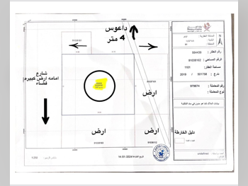 Lands For Sale in Al Wakrah  - Al Meshaf  -Area Size 1,101 Square Meter