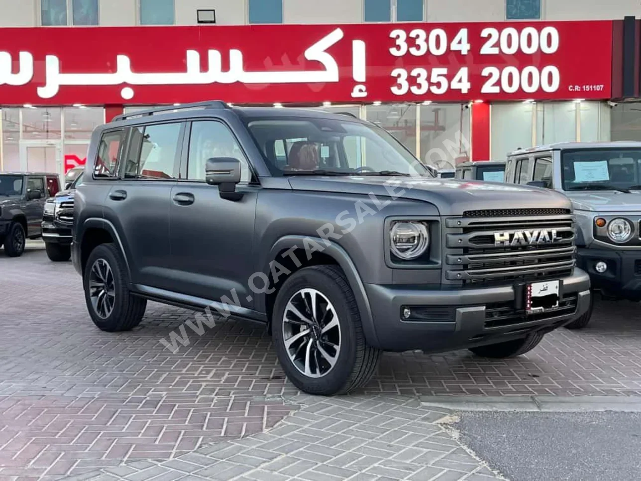 هافال  اتش 9  كومفورت  2026  اوتوماتيك  0 كم  4 سلندر  دفع رباعي  اس يو في  رمادي  تحت الضمان