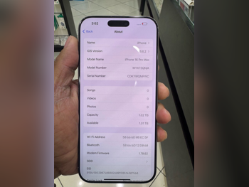 هواتف نقالة ابل  - ايفون 16  - برو ماكس  - تيتانيوم طبيعي  - 1 تيرابايت