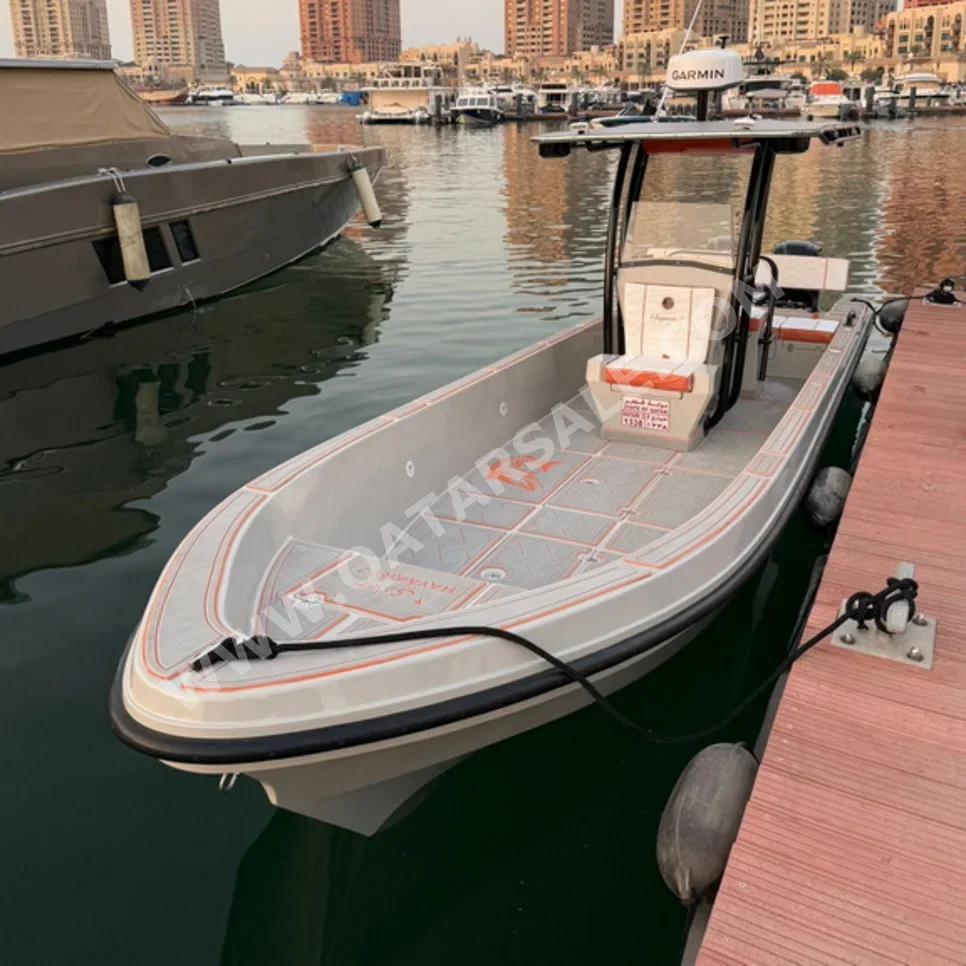 Fishing & Sail Boats - Qatar  - 2025  - White