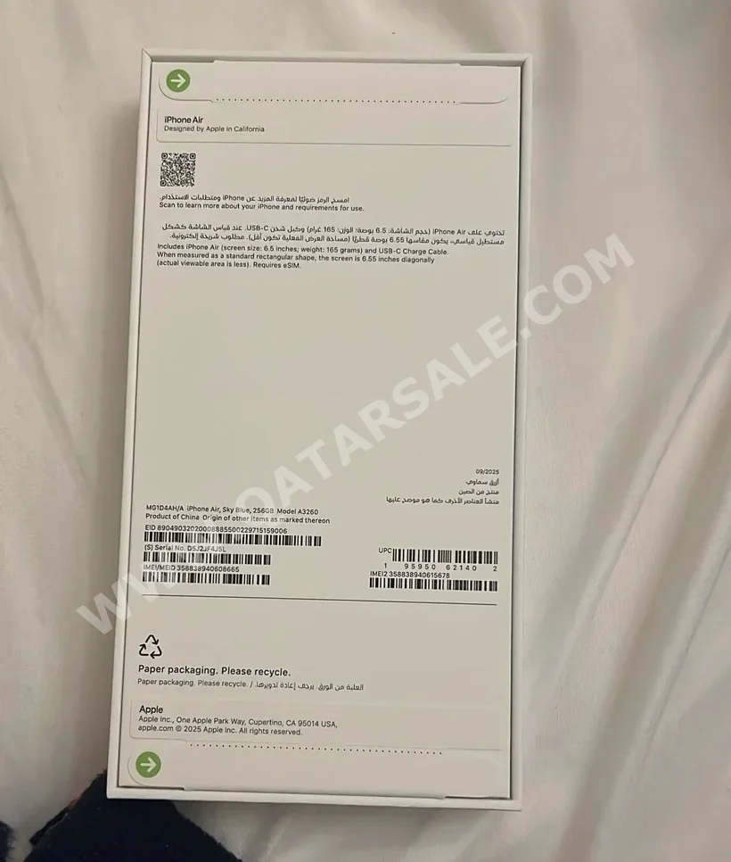 Mobile Phones Apple  - iPhone  - Glacier Blue  - 256 GB