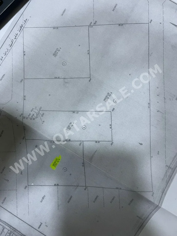 Lands For Sale in Al Rayyan  - Ain Khaled  -Area Size 7,760 Square Meter