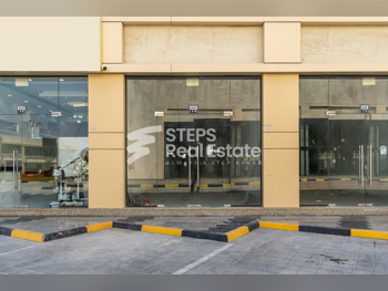 Commercial Shops - Not Furnished  - Al Rayyan  For Rent  - Ain Khaled