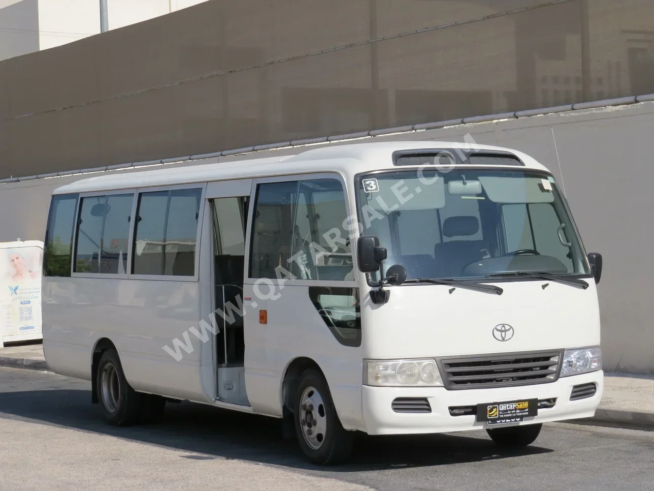 Toyota  Coaster  2016  Manual  376,000 Km  4 Cylinder  Rear Wheel Drive (RWD)  Van / Bus  White