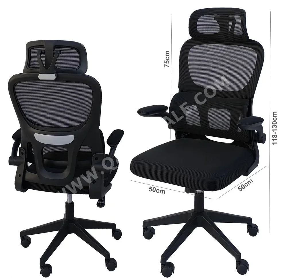 Desk Chairs - Executive Chair  - Black
