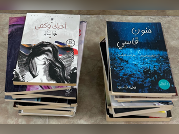 Books Novel