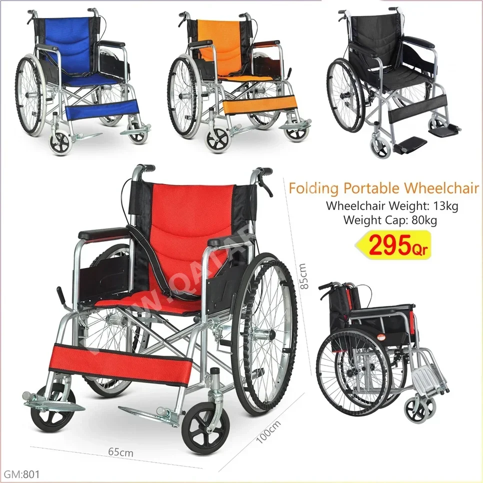 Wheel Chair