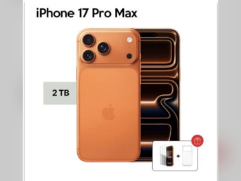Mobile Phones Apple  - Iphone 17  - Pro Max  - Orange  - Under Warranty