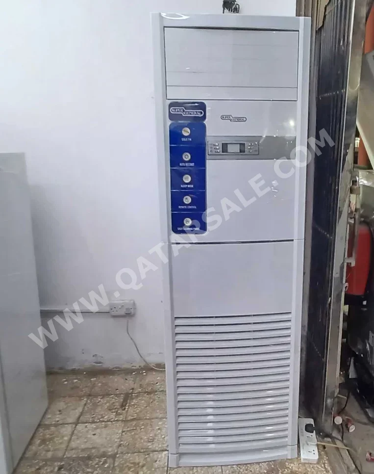 مكيفات الهواء سوبر جينيرال  ضمان  مع التسليم  مع التركيب