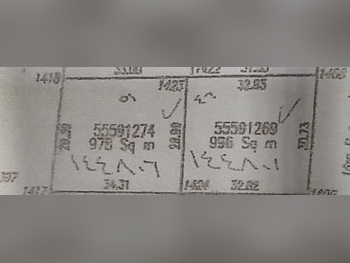 اراضي للبيع  في الريان  - معيذر  -المساحة 996 متر مربع