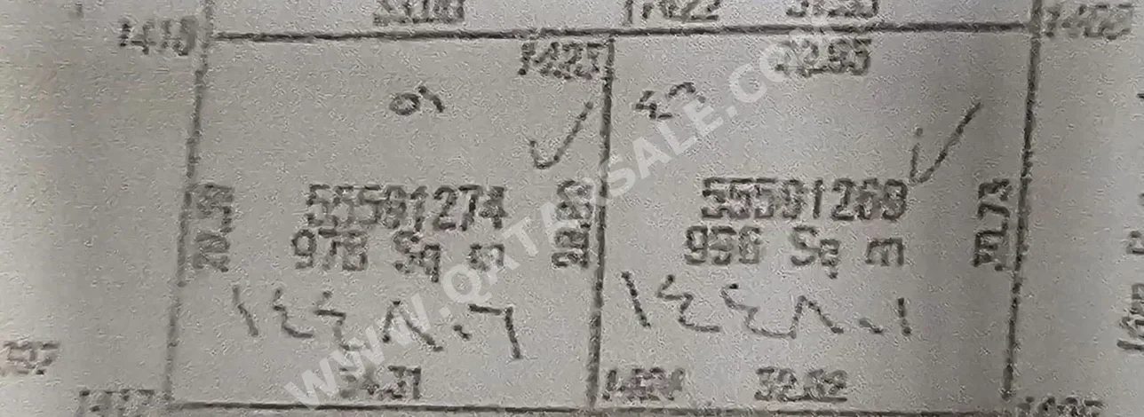 اراضي للبيع في الريان  - معيذر  -المساحة 996 متر مربع