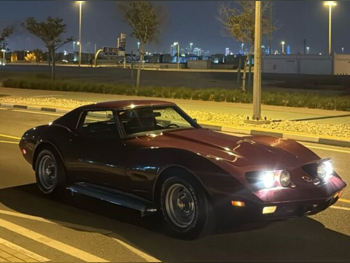 شفروليه  كورفيت  اس 3  1974  عادي  84,000 كم  8 سلندر  دفع خلفي  كوبيه \ سبورت  عنابي
