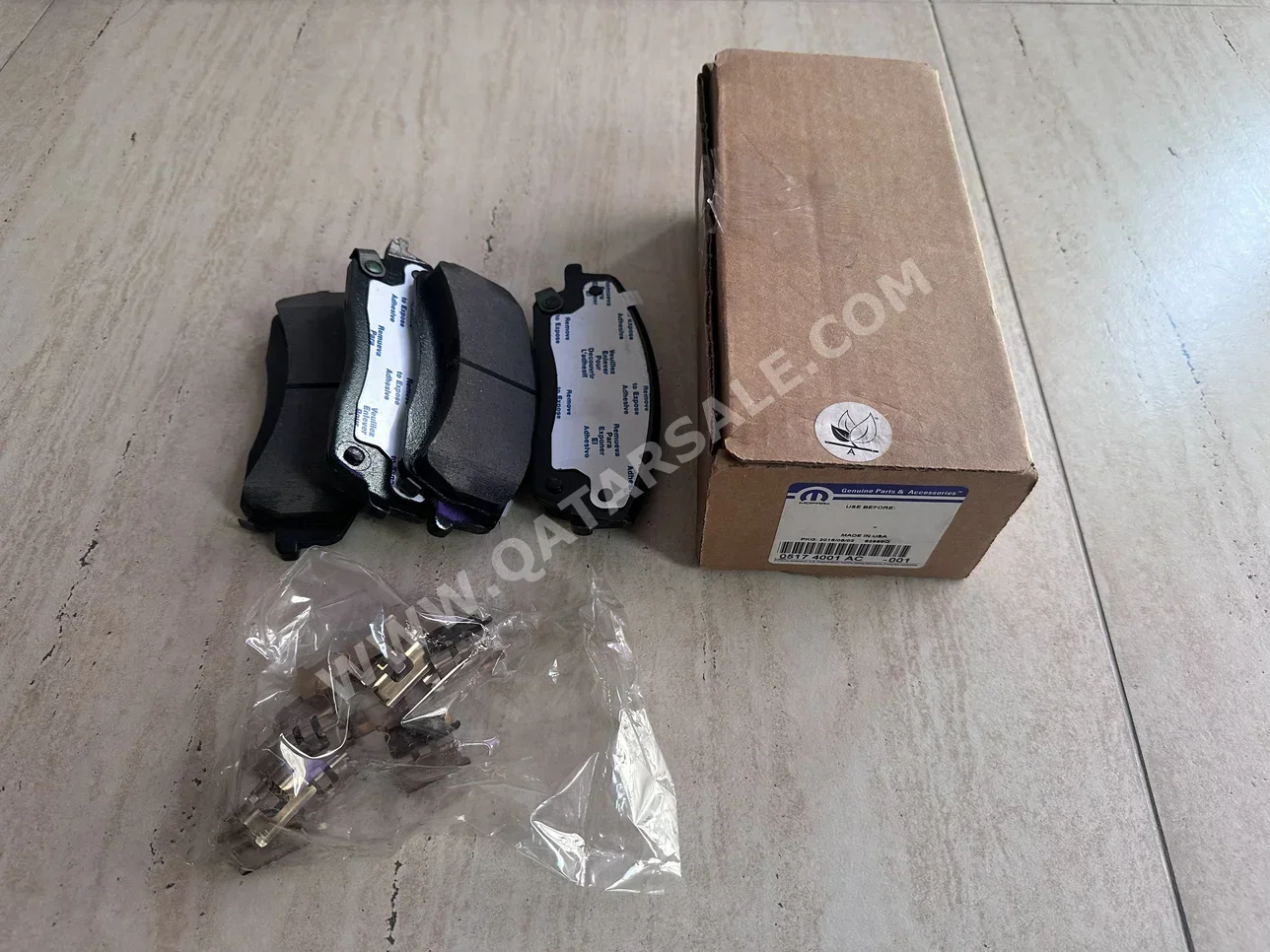 Car Parts - Dodge  Charger  - Brakes & Wheel Bearings  - USA  -Part Number: 05174001AC