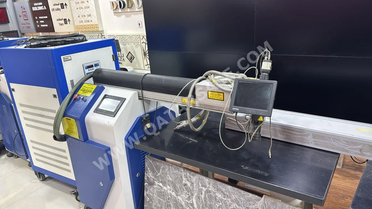 العدد الفنية 500 وات  2020