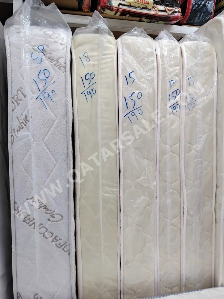 المراتب - كوين