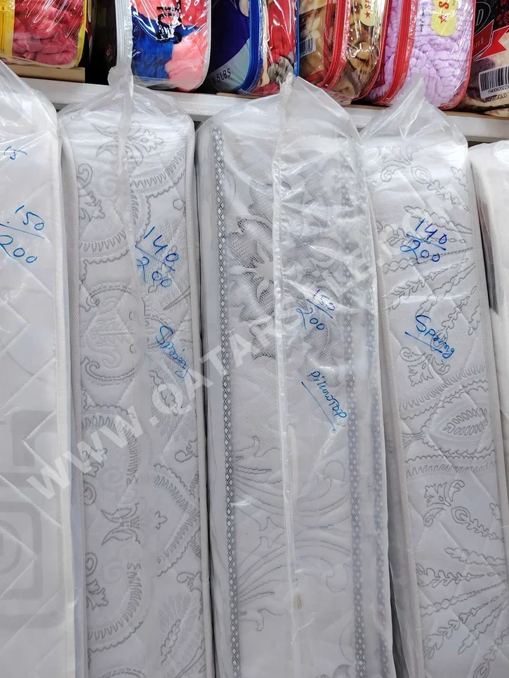 المراتب - كوين