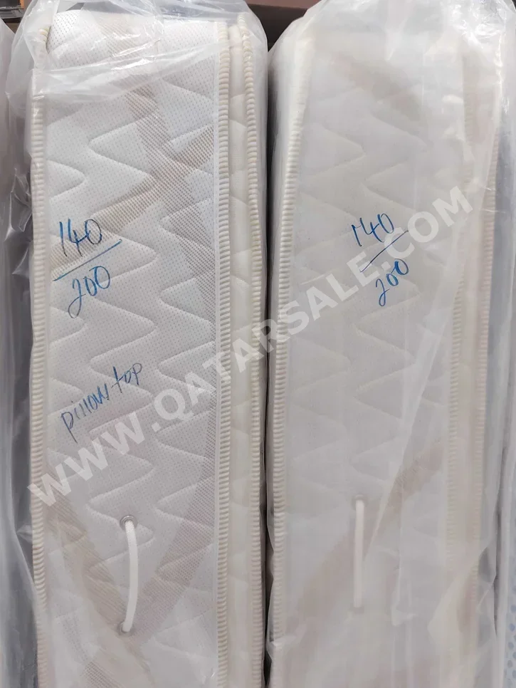 المراتب - كوين