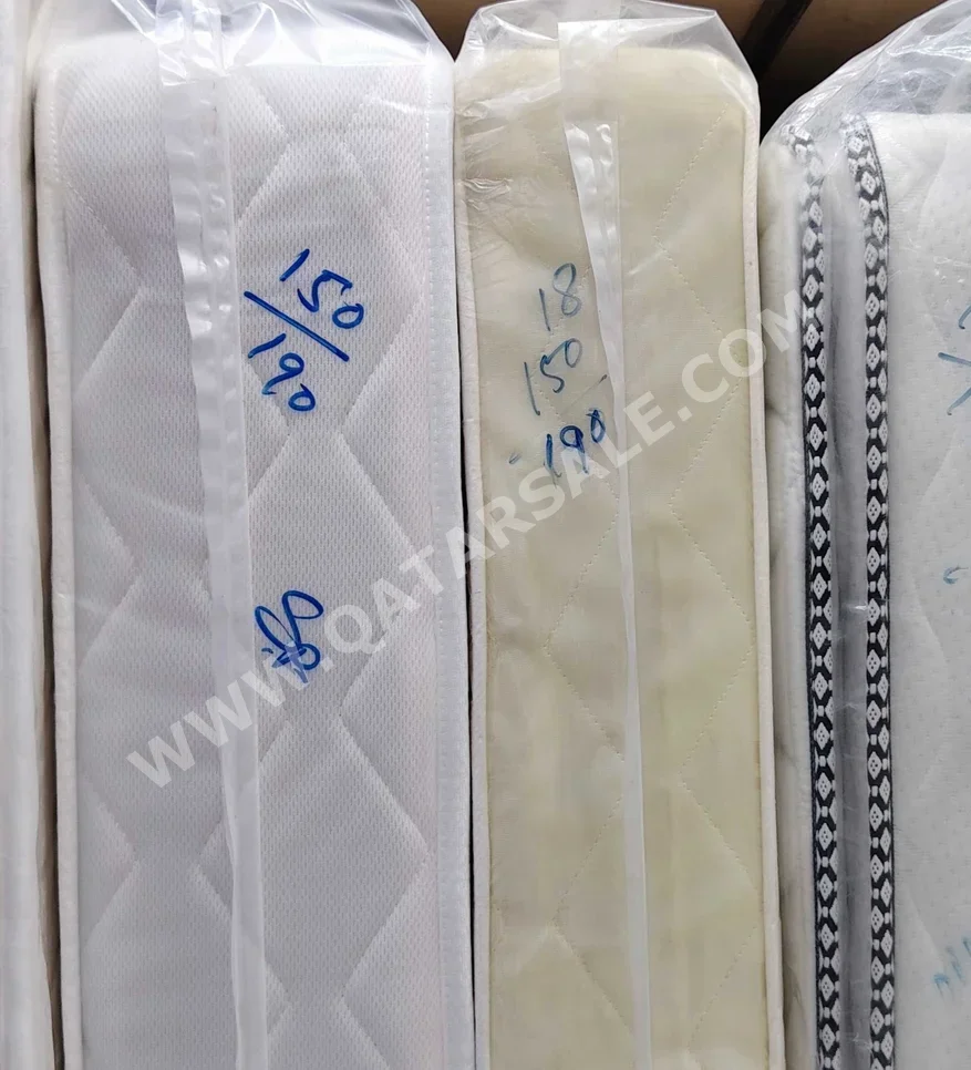 المراتب - كوين