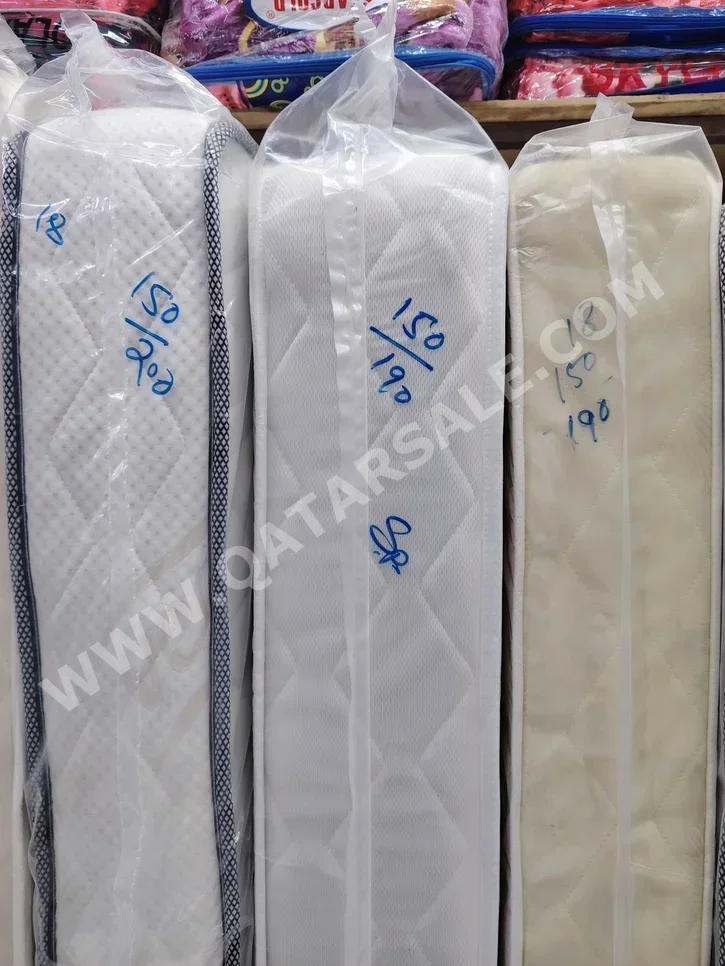 المراتب - كوين