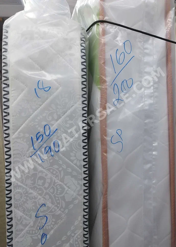 المراتب - كوين