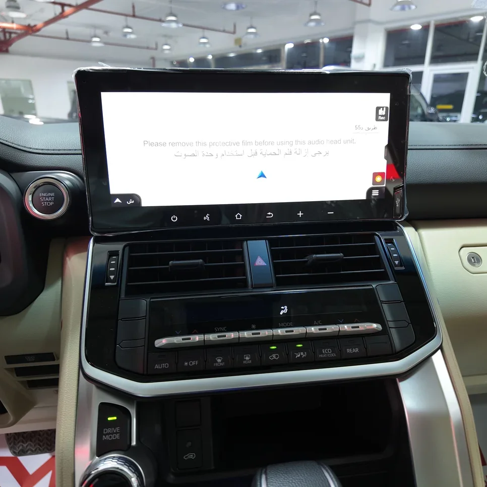 Toyota Land Cruiser GXR Twin Turbo 2025 Automatic 0 Km 6 Cylinder Four Wheel Drive (4WD) SUV White With Warranty