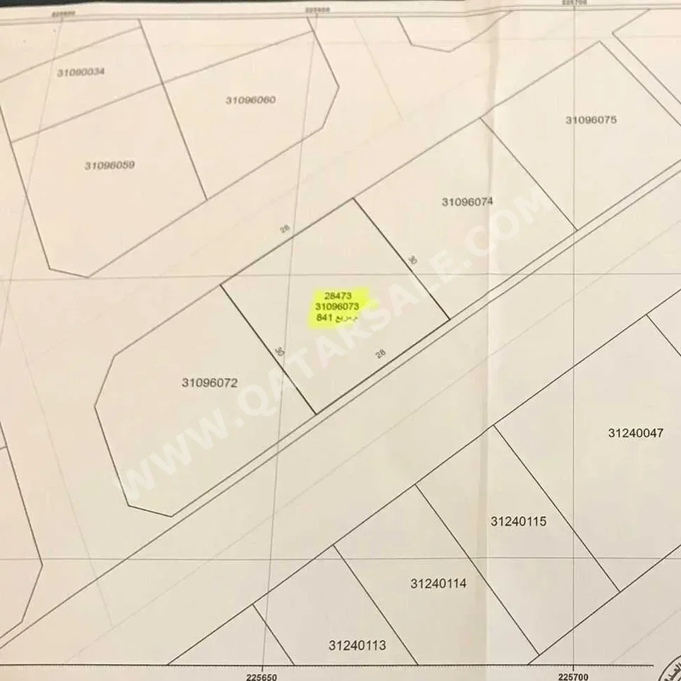 اراضي للبيع في الدوحة  - الدحيل  -المساحة 840 متر مربع
