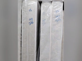 المراتب - كوين