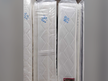 المراتب - كينج