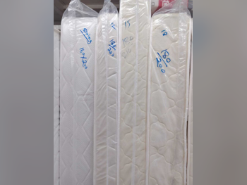 المراتب - كينج